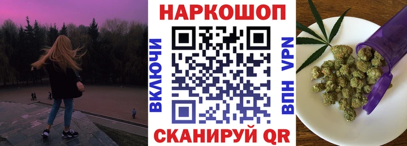 Купить наркотики сайты Дигора Cocaine LSD-25 АМФЕТАМИН ГАШ Бошки Шишки Псилоцибиновые грибы МЕФ СК