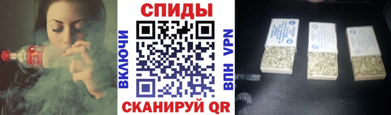 Бутират жидкий экстази  наркотики  Дигора 