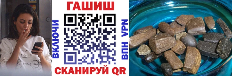 ГАШ индика сатива  Дигора 