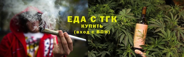 кокаин перу Горнозаводск