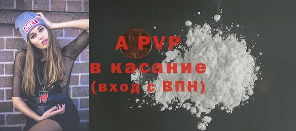 кокаин перу Горнозаводск