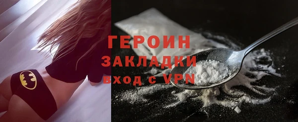 крисы Горняк