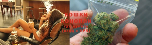 кокаин перу Горнозаводск