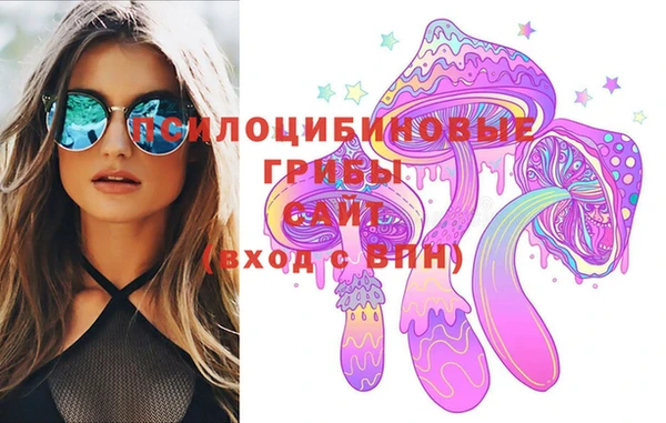 кокаин перу Горнозаводск