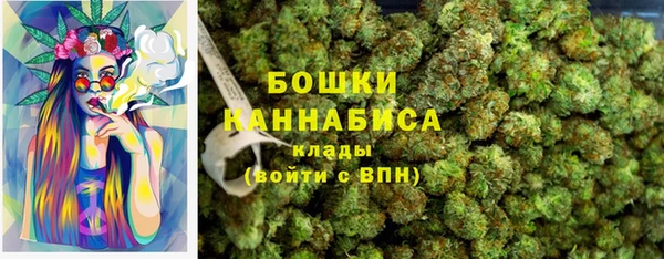 кокаин перу Горнозаводск