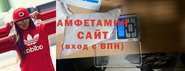 кокаин перу Горнозаводск