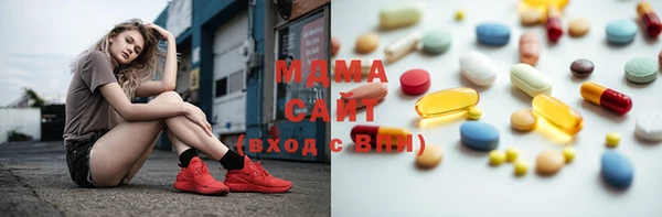 spice Горно-Алтайск