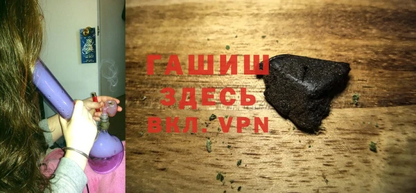 кокаин перу Горнозаводск