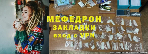 крисы Горняк