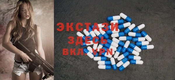 кокаин перу Горнозаводск