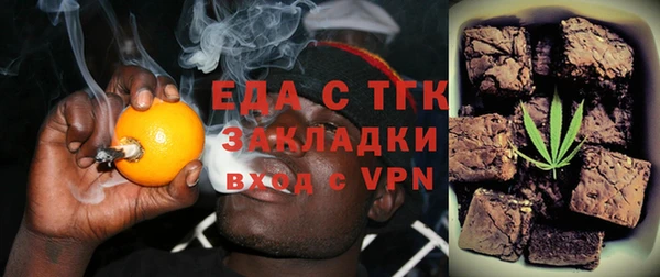 крисы Горняк
