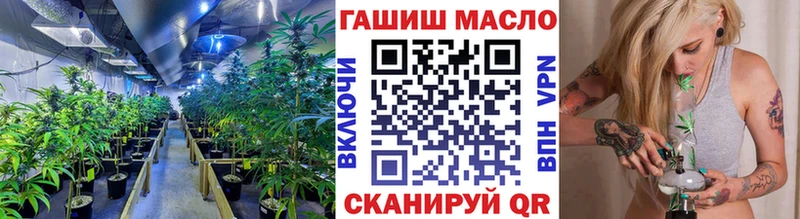 Дистиллят ТГК концентрат  Дигора 